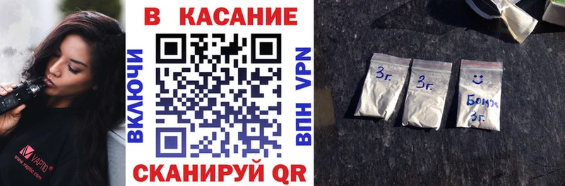 Сколько стоит Абакан Канабис кракен ссылки МЕФ