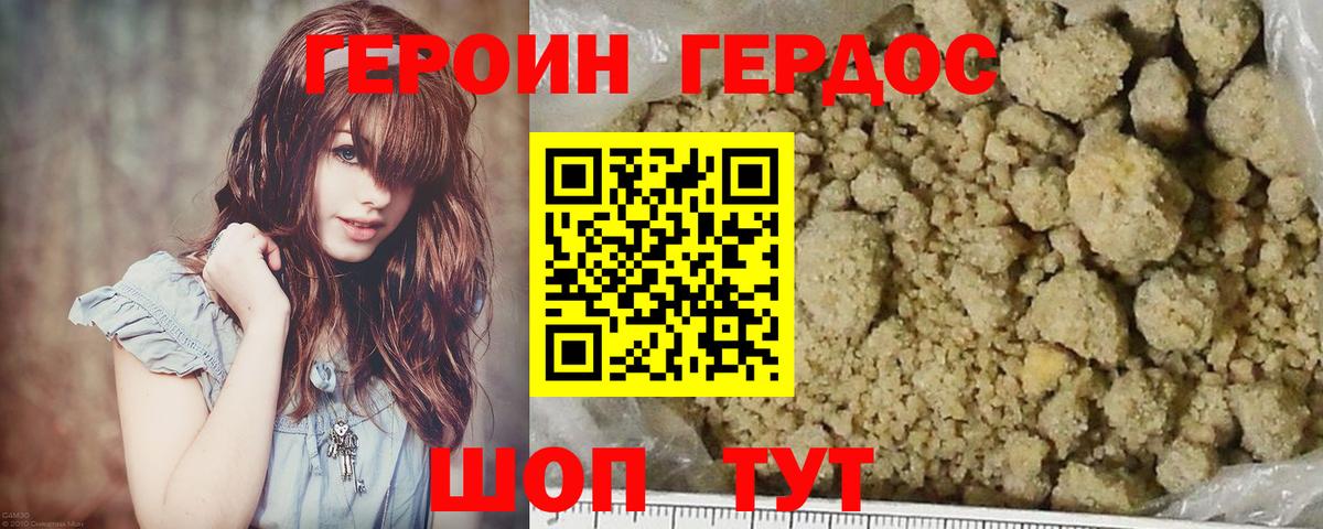 КОКАИН  Абакан  ЭКСТАЗИ  Меф МЯУ МЯУ   Alpha-PVP СОЛЬ кристаллы  Меф МЯУ МЯУ   Конопля  LSD-25  МЕТАМФЕТАМИН  Гашиш 