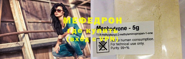 дурь Михайловск