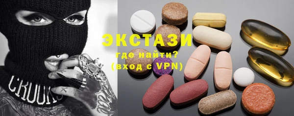 дурь Михайловск