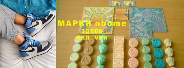 дживик Михайлов