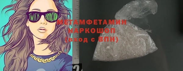 дурь Михайловск