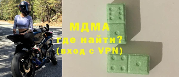 дурь Михайловск