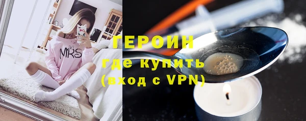 mdpv Надым