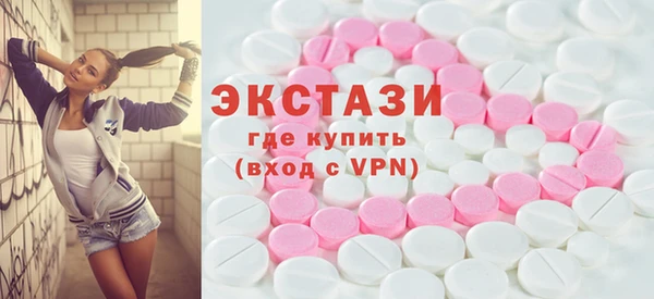 дурь Михайловск