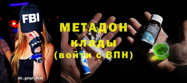 mdpv Надым