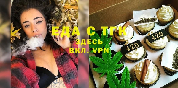 дурь Михайловск