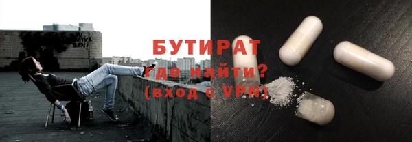 МДМА Наволоки