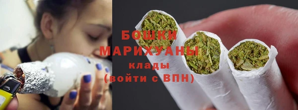 МДМА Наволоки