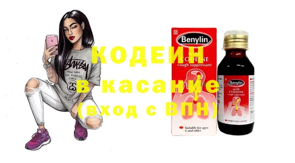 mdpv Надым