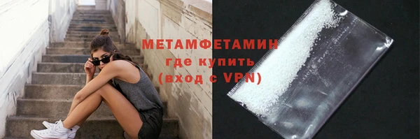 дурь Михайловск