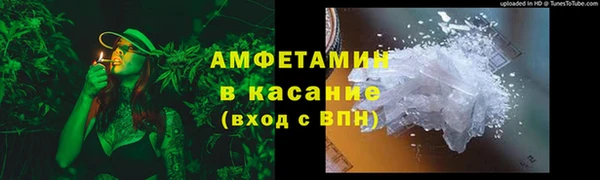 дживик Михайлов