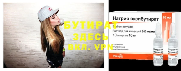 дурь Михайловск