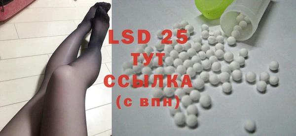mdpv Надым