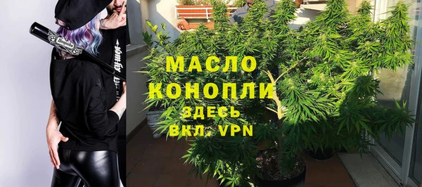 МДМА Наволоки