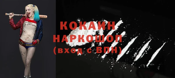 mdpv Надым