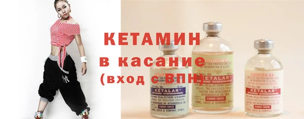 дживик Михайлов
