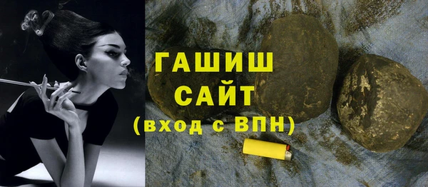 дурь Михайловск