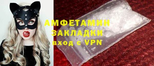 mdpv Надым