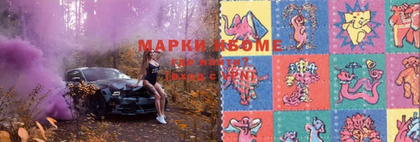 МДПВ Наволоки