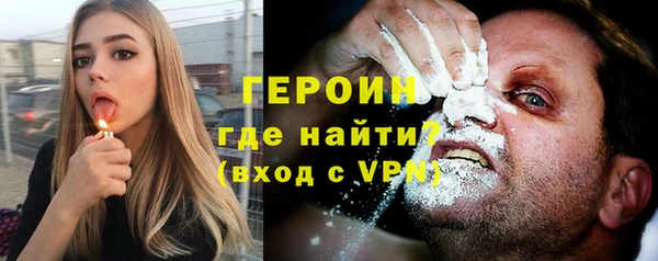 дживик Михайлов