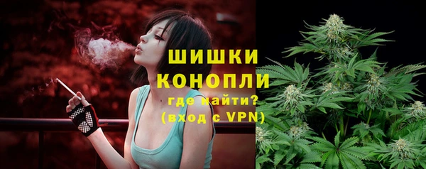 МДМА Наволоки