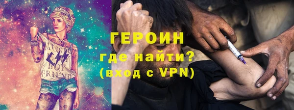mdpv Надым