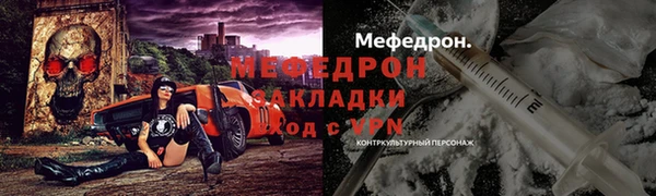 ПСИЛОЦИБИНОВЫЕ ГРИБЫ Навашино