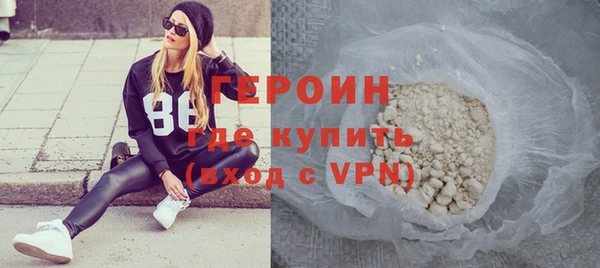 mdpv Надым