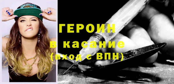 mdpv Надым