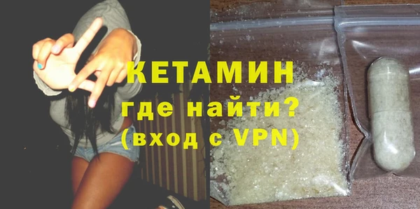 дживик Михайлов