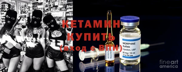 ПСИЛОЦИБИНОВЫЕ ГРИБЫ Навашино