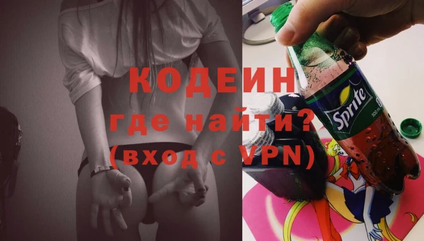 mdpv Надым