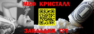 каннабис Азнакаево