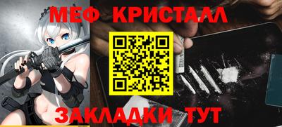 каннабис Азнакаево