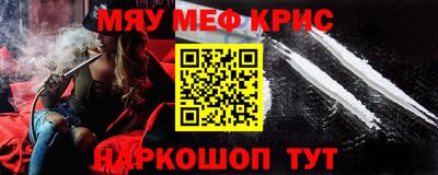 не бодяженный Абакан