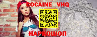 каннабис Азнакаево