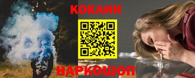не бодяженный Абакан