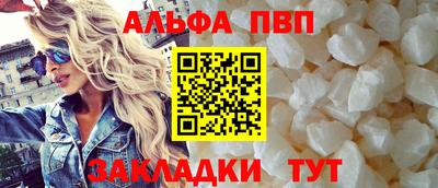 не бодяженный Абакан
