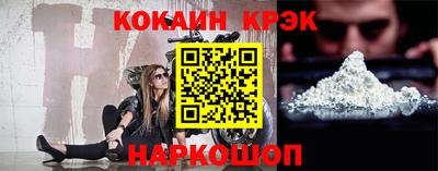 не бодяженный Абакан