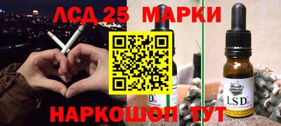 каннабис Азнакаево