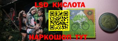 кокс Абакан