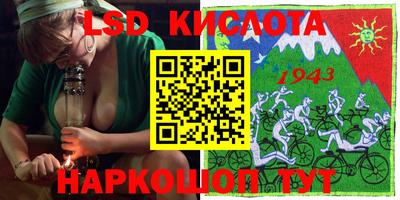 не бодяженный Абакан