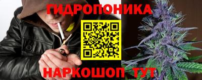 соль ск Азнакаево