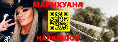 ГАЛЛЮЦИНОГЕННЫЕ ГРИБЫ Абинск