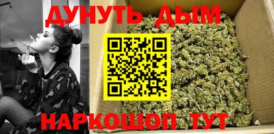 ГАЛЛЮЦИНОГЕННЫЕ ГРИБЫ Абинск