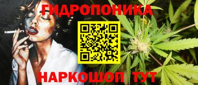 соль ск Азнакаево