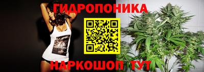 кокс Абакан