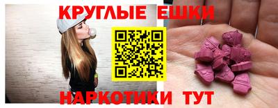 каннабис Азнакаево