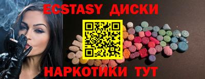 каннабис Азнакаево